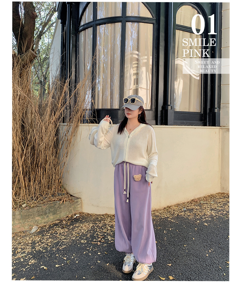 大きいサイズ レディース くまのマスコット付きルーズフリースカジュアルパンツ LL 3L 4L 5L