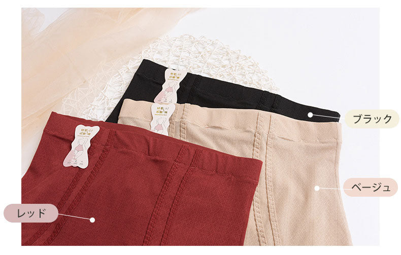 大きいサイズ レディース ハイウエストボディシェイプショーツ F フリーサイズ