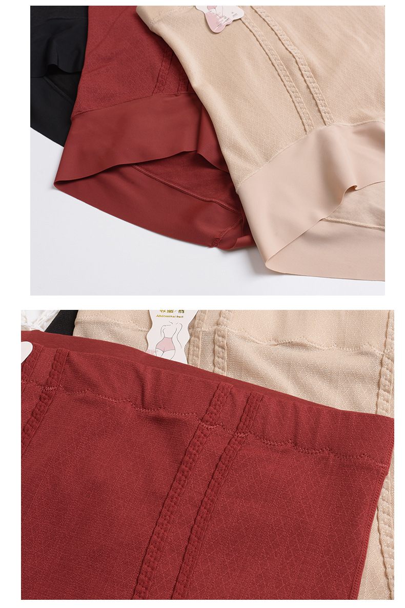 大きいサイズ レディース ハイウエストボディシェイプショーツ F フリーサイズ