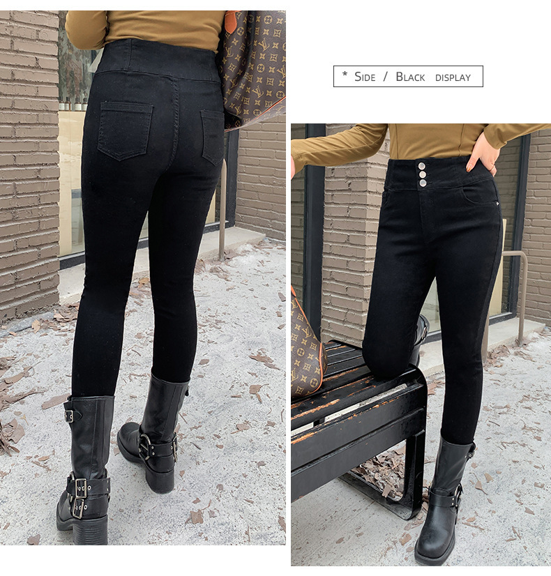 大きいサイズ レディース ハイウエストタイトブラック厚手デニムパンツ LL 3L 4L 5L