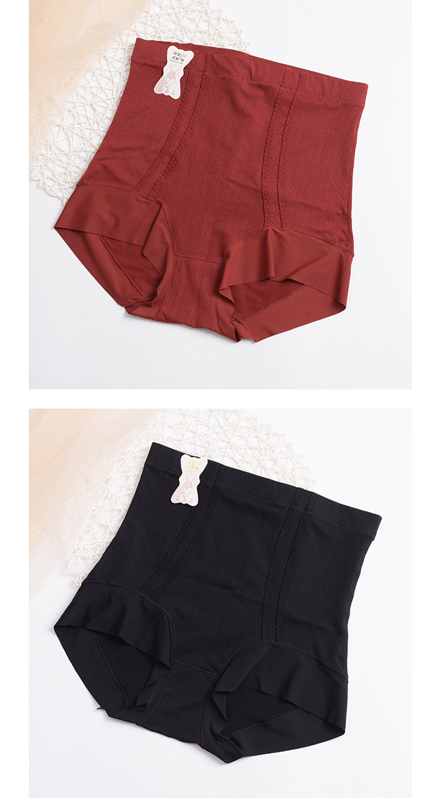 大きいサイズ レディース ハイウエストボディシェイプショーツ F フリーサイズ